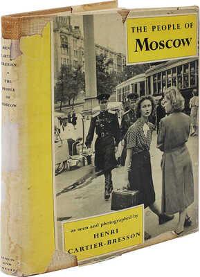 [Картье-Брессон Г. Люди Москвы] Cartier-Bresson H. The people of Moscow. New York: Simon and Schuster, 1955.